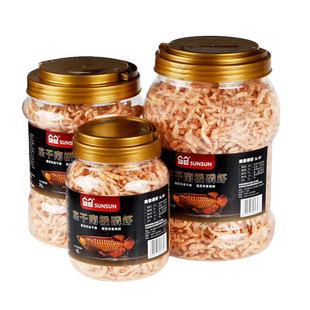 森森锦鲤专用鱼粮小型鱼金鱼饲料小颗粒锦鲤饲料增色鱼粮不浑水