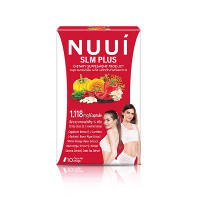 泰国原装NUUI控糖丸抗控热分解糖片卡路里代谢加强片脂肪克星减油