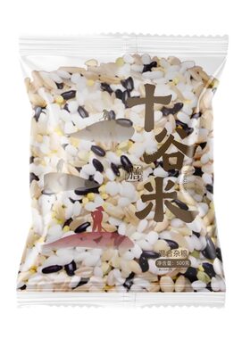 十谷膳食米五谷杂粮健康粗粮主食