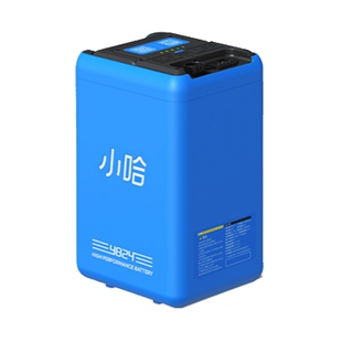 【售电】小哈锂电池48V24A电动自行车新国标锂电池户外电源