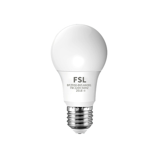 FSL佛山照明led灯泡e27螺口球泡节能灯超亮大功率家用照明3W5W7W
