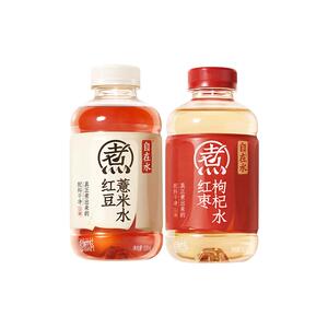 元气森林元气自在水红豆薏米水红枣枸杞水无糖饮料500mL整箱