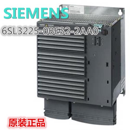 议价西门子6SL3225-0BE32-2AA0 G120 功率模块PM250 6SL32250BE32