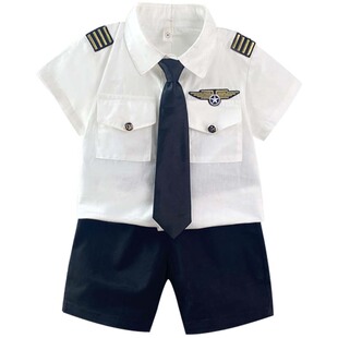 儿童中国机长制服男童保安服套装小男孩衣服飞行员六一演出服装