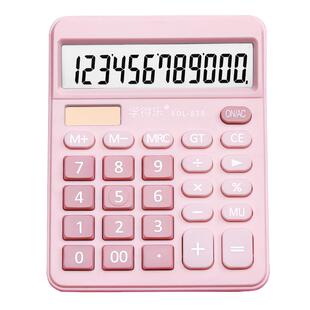 计算器语音款大号学生用计算机器高颜值办公用会计专用迷你儿童款女神款糖果可爱小号多功能学生太阳能计算器
