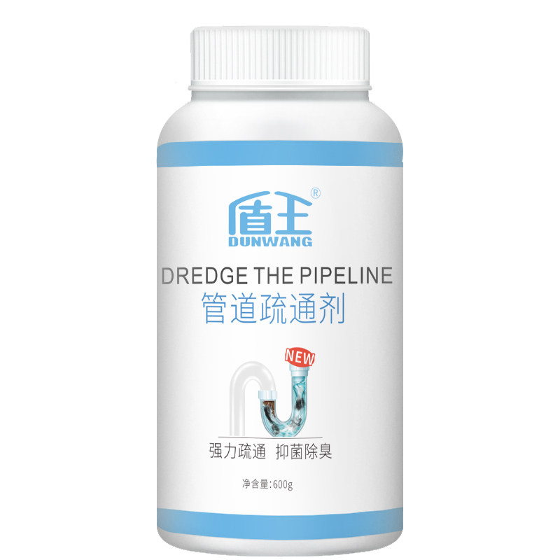 管道疏通卫生间通下水道盾王
