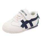 巴布豆童鞋男童鞋子2026新款春季幼儿园男宝宝款男孩女儿童学步鞋