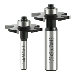 乐匠四齿滚珠T型刀木工门板G型拉手开槽开榫槽刀带轴承修边机铣刀