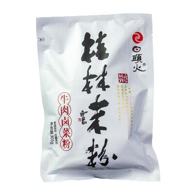 日头火桂林米粉方便正宗速食
