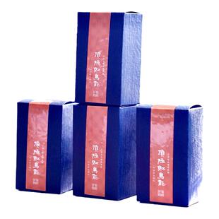 台东产区正宗红乌龙茶 150g 四星级茶厂出品 包邮