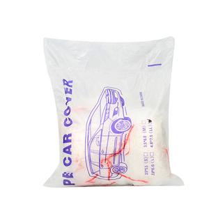 一次性车衣新款防尘防晒挡雨隐形车罩透明塑料PE加厚通用简易车罩