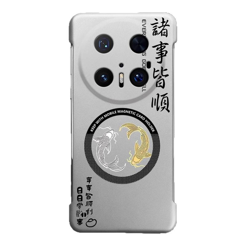 磁吸适用华为mate70pro+手机壳无边框60art潮pura70个性文字p50半包40荣耀magic7/6/5pro200honor100裸感外壳