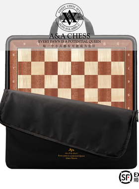 A&A CHESS/领御 48cm高档国际象棋实木FIDE标准豪华版棋盘无棋子
