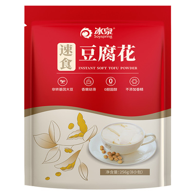 冰泉免煮速食豆腐花营养早餐480g