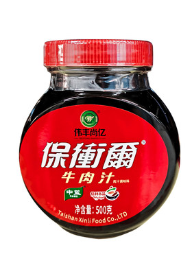 潘秦浓缩500g整箱西餐料理牛肉汁