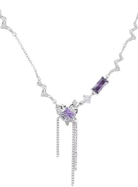 甜酷辣妹风金属紫色项链