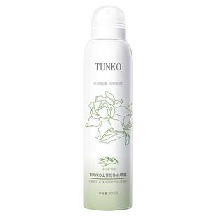 山茶花美白补水喷雾小分子妆前保湿敷水舒缓去黄提亮玻尿酸爽肤水