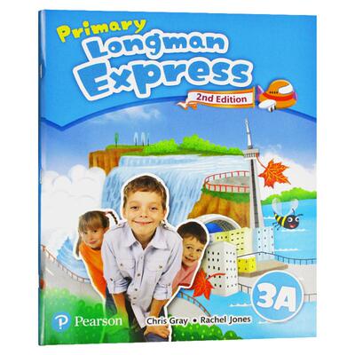 培生香港朗文小学英语教材