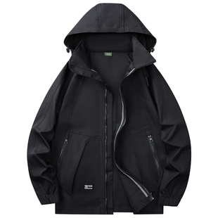 沃巴伦新户外虎牙冲锋衣男春秋款带帽宽松外套防风登山服休闲工装