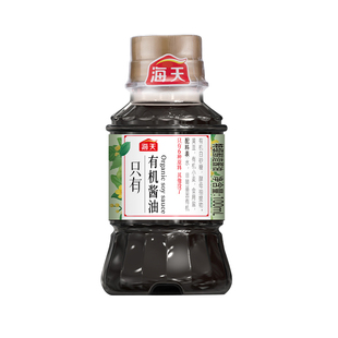 海天有机酱油100ml特级酿造酱油家用烹饪炒菜凉拌点蘸小瓶调味料