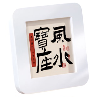 创意装饰摆件工位情绪稳定神器办公室好物高级感小众桌面相框摆件