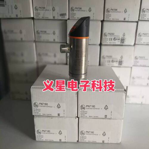 询价德国易福门IFM PN7160压力开关