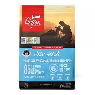 【自营】原始猎食渴望狗粮六种鱼全价进口美毛护肤鱼肉犬粮11.4kg