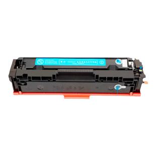 【带芯片】适用惠普M283fdw硒鼓hp206a M183fw M255dw 207a M282nw彩色打印机墨盒mfp182n粉盒w2110a墨碳粉盒