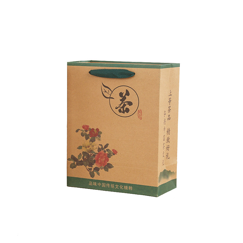 牛皮纸袋定做茶叶绿茶礼品袋送礼伴手礼手提袋散茶包装袋订制logo