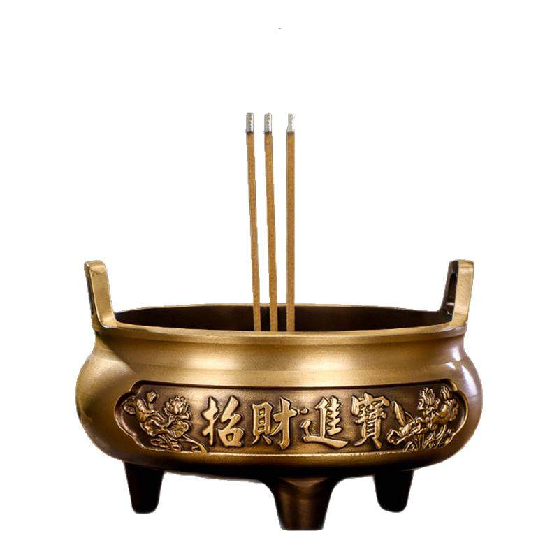美真香黄铜香炉盘香炉檀香线香炉家用室内熏香纯供奉供佛香薰宣德
