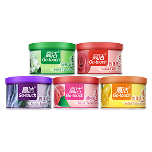 空气清新剂厕所除臭香薰卧室卫生间持久留香室内家用固体清剂神器