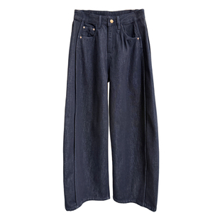 闭眼入！实力大工厂！中高腰镰刀牛仔阔腿裤女    M319363~JS