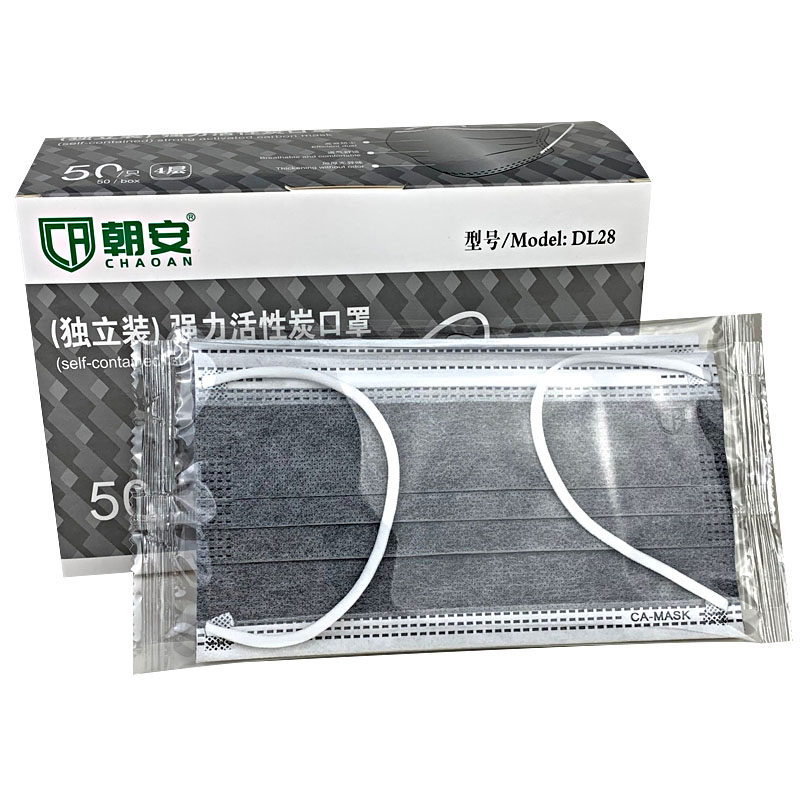 朝安防异味无纺布产品让利