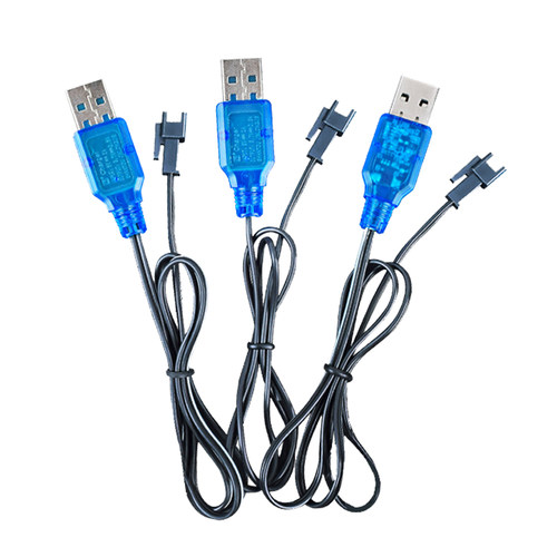 电动玩具枪遥控车无人机锂电池充电器3.7V4.8V7.4V11.1V充电线USB