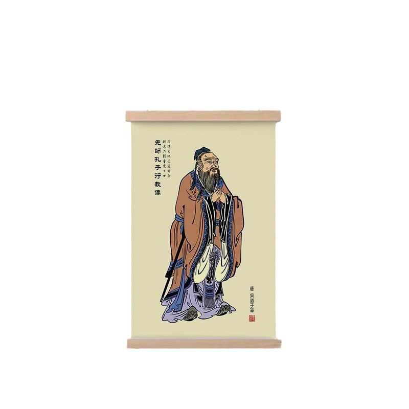 孔子画像卷轴挂画至圣先师