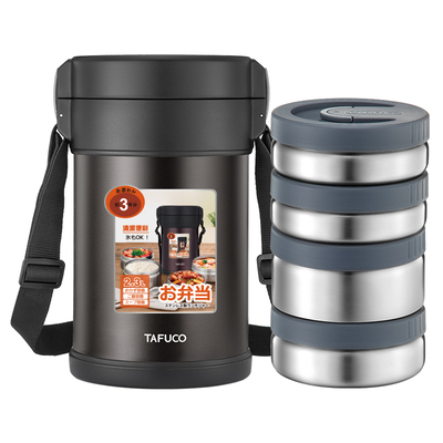 泰福高上班族不锈钢保温饭盒学生