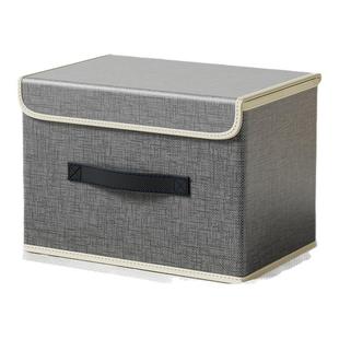 学生宿舍收纳箱杂物盒衣服裤子整理箱布艺带盖盒可折叠储物大容量