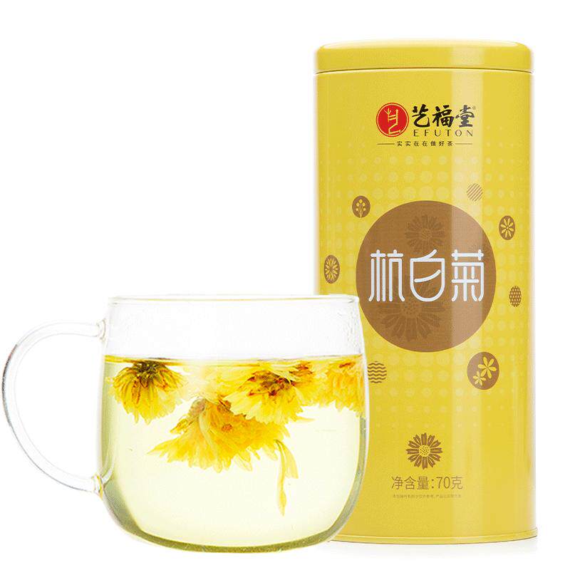 �ո��þղ�ʿ���׾��ؼ��ջ�������ԭ����Ҷ��̥����轾����ӻ���49.8Ԫ��3��(��16.6Ԫ/��)