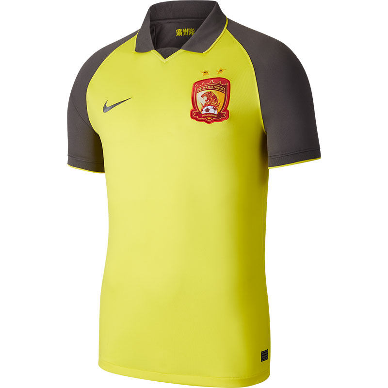 Nike/耐克正品当季赛季广州恒大主场短袖球迷版T恤 CI7640 CI7641