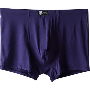 男士内裤男平角裤大码300斤加肥加大特大号四角裤宽松胖子肥佬裤