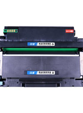 印派适用PANTUM奔图M7160DW粉盒TO-460H硒鼓P3060DW墨粉M6760DW打印机墨盒M7160DW碳粉盒M6860FDW鼓架DL-461