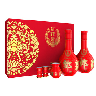 郎酒 红花郎十53度酱香型白酒500mlx2瓶礼盒送礼宴请新老包装随机