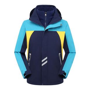 儿童冲锋衣校服定制中小学生班服秋冬户外两件套男女童青少年外套