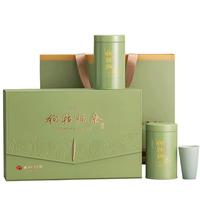 遂川發(fā)貨狗牯腦200克特級(jí)禮盒裝