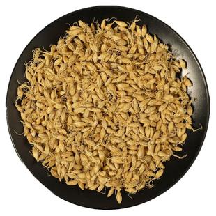 麦芽中药材生麦芽大麦芽生大麦芽茶麦牙回泡水粉奶新鲜搭谷芽山楂