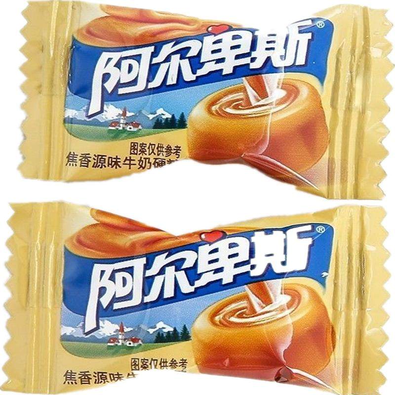 阿尔卑斯小硬糖牛奶焦香原味生日招待满月新年结婚喜糖果零食散装