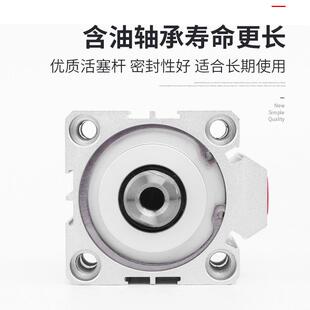 5x10x15x20x25x30x35x40s 薄型气缸气动小型大推力sda50