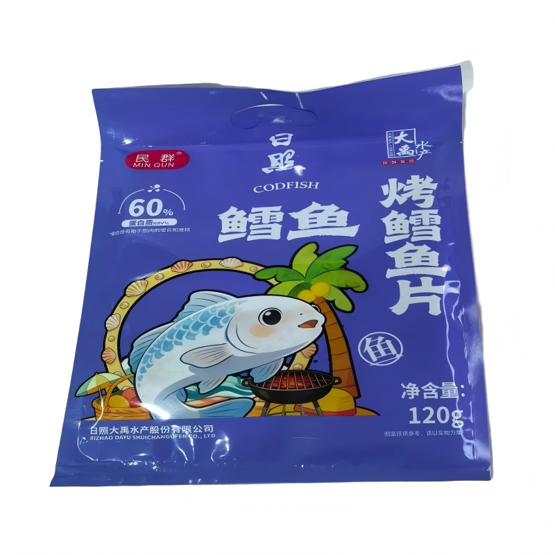日照海鲜零食大礼包袋装即食鱿鱼丝墨鱼条组合装送礼佳选礼盒