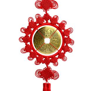 双面铜钱中国结挂件镇宅客厅高档入户门挂饰手工高端2024新款招财