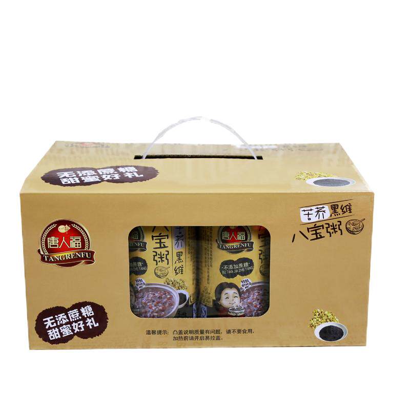 整箱无糖食品店代餐老人八宝粥